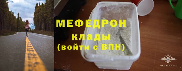 винт Белоозёрский