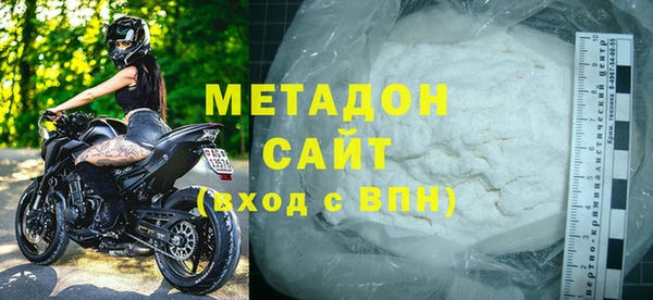 2c-b Богородицк